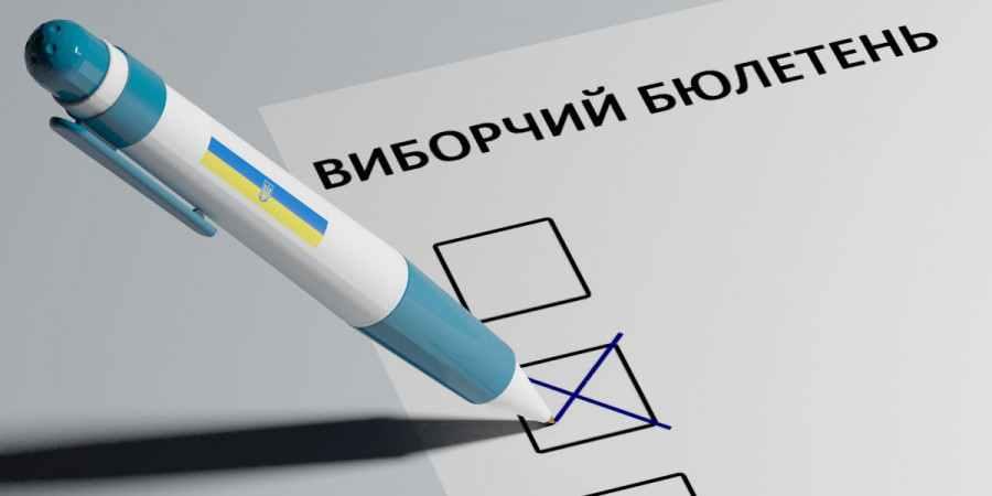 На Полтавщині в ОТГ голосувати прийшли більше половини виборців