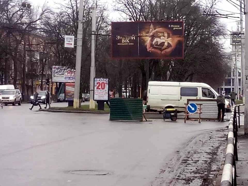 Сінну в Полтаві частково перекрили. ФОТОФАКТ