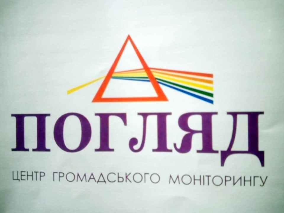 У Полтаві одночасно відкрились центр громадського моніторингу та приймальня народного депутата