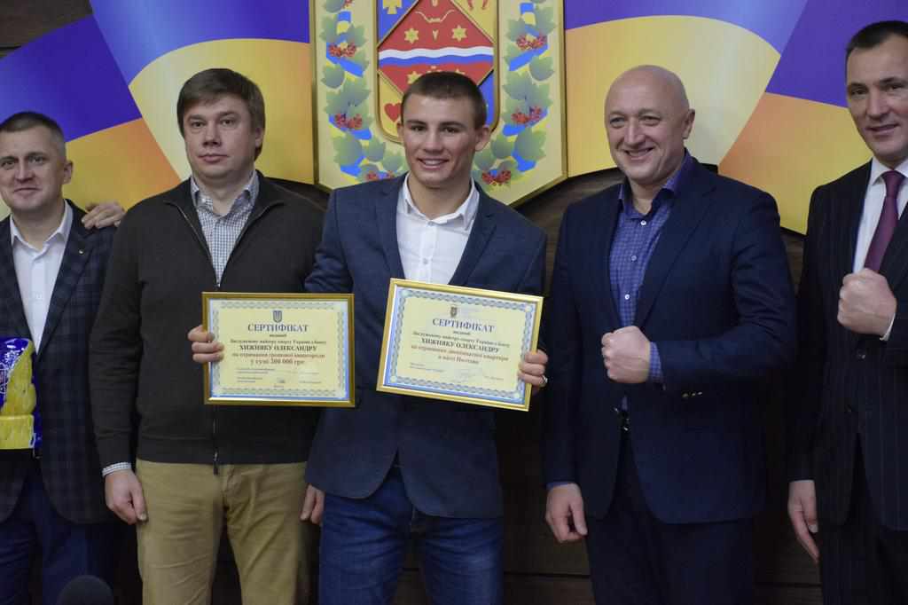 Чемпіон світу з боксу Олександр Хижняк отримав нову квартиру 