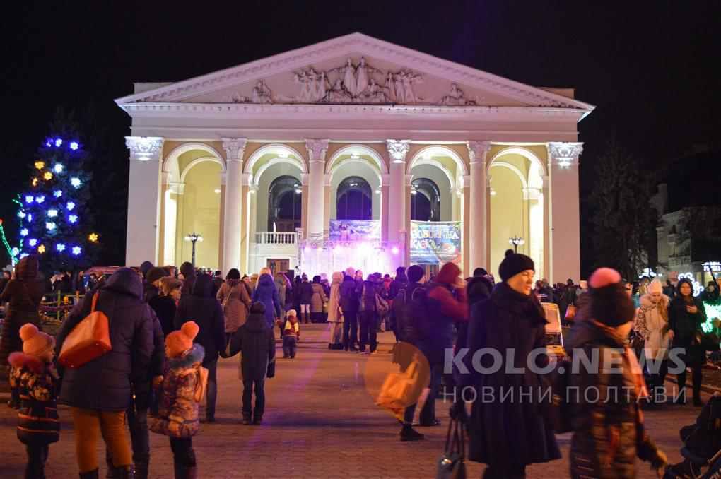 До уваги полтавців, як працюватиме громадський транспорт на Новий рік та Різдво