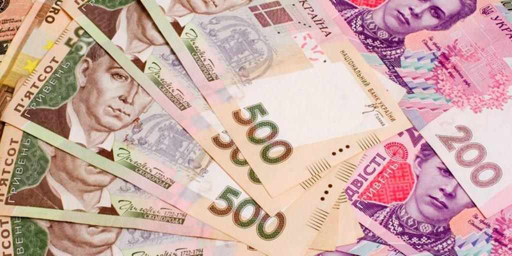 У Миргороді працівниця банку привласнила понад 29 мільйонів гривень вкладників
