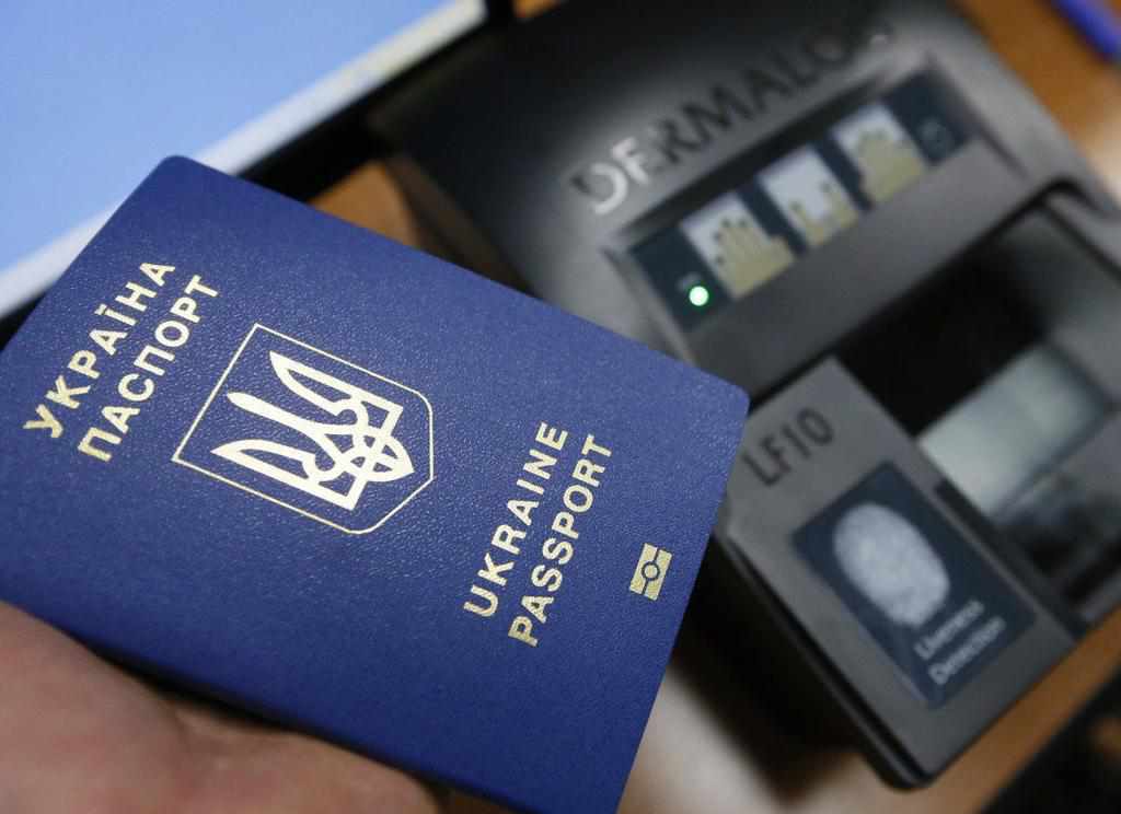 У Мін’юсті нагадали, як оформити закордонний паспорт для дітей
