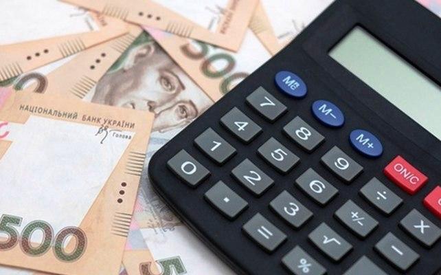 Держава підвищила вчителям зарплату