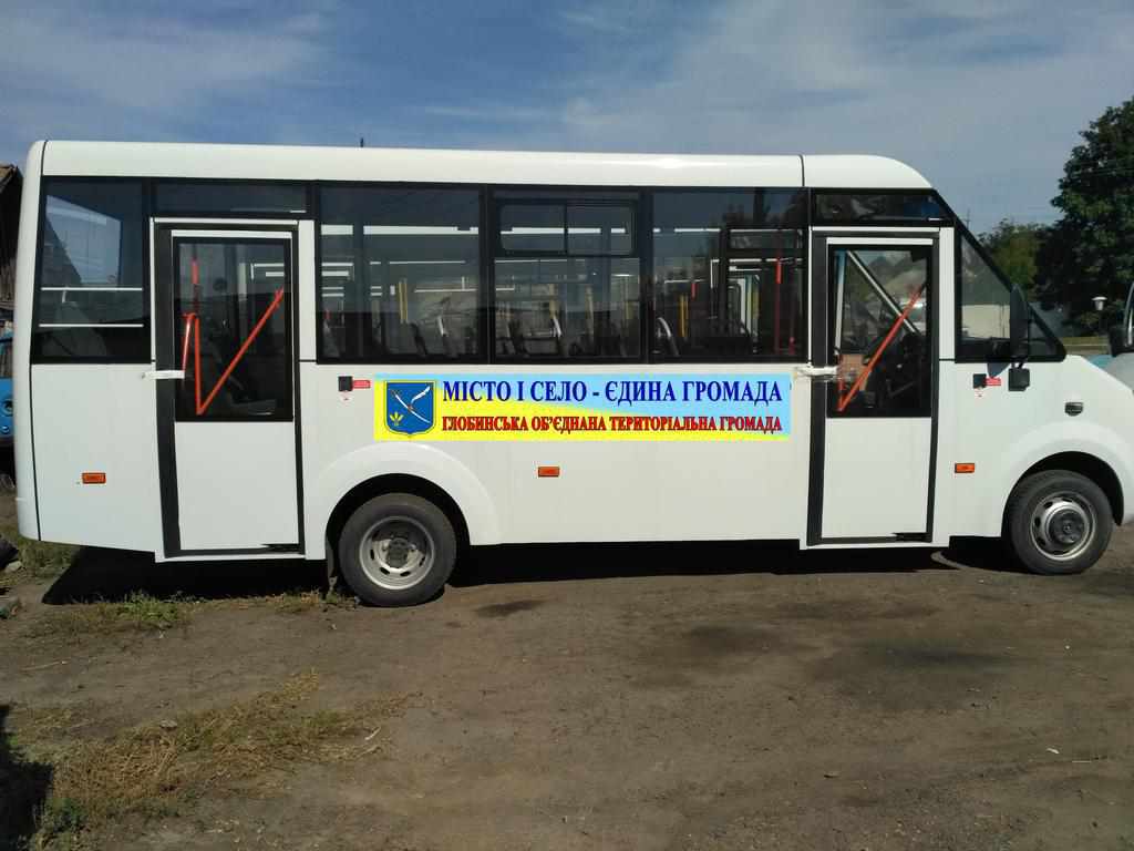 Новий автобусний маршрут запустили в ОТГ на Полтавщині