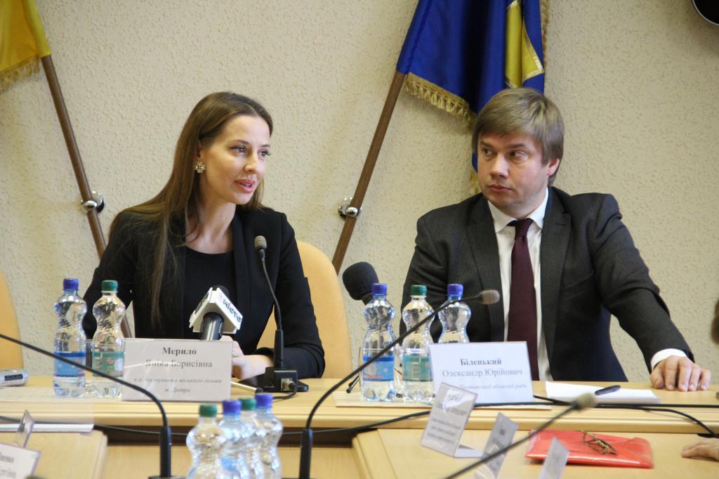 В Полтаві обговорили розвиток електронного документообігу в області 