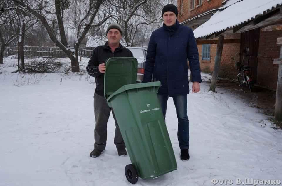 У Лохвиці сортуватимуть сміття
