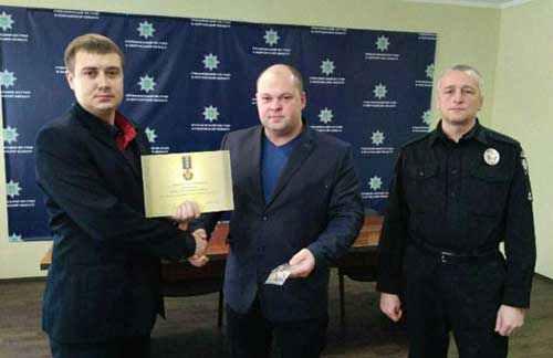 На Полтавщині колишнім міліціонерам за службу в зоні АТО вручили відзнаки Президента