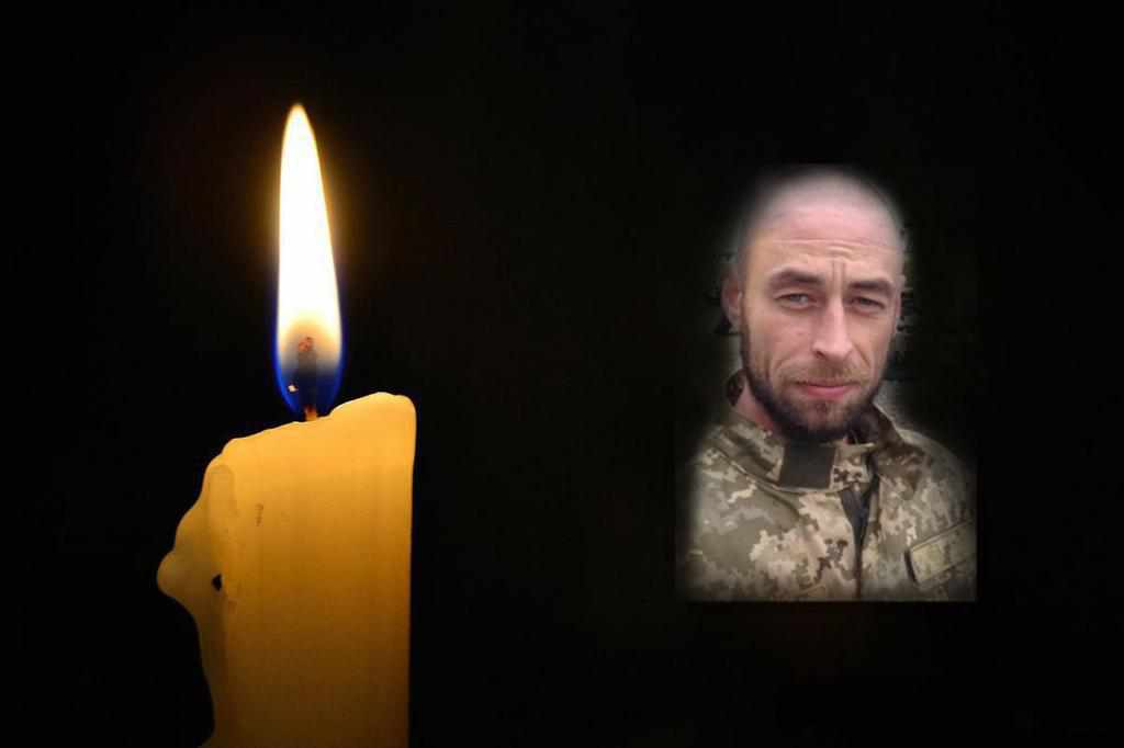 На Донбасі в АТО загинув боєць 54-ї бригади з Полтавщини