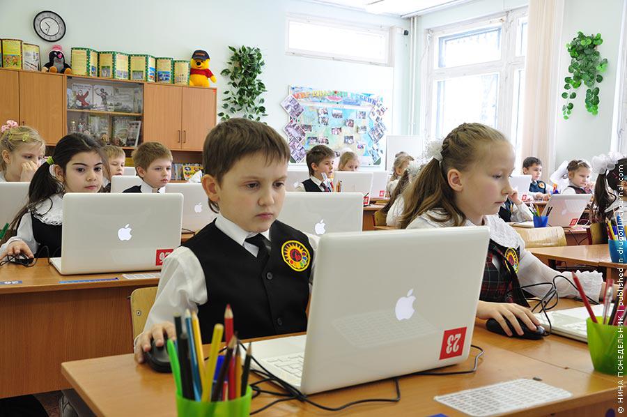 В Україні створять інспекцію, яка перевірятиме школи