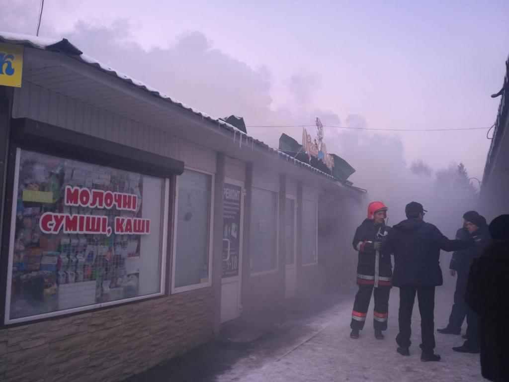 Горів ринок «Алмазний» у Полтаві. ФОТО. ОНОВЛЕНО