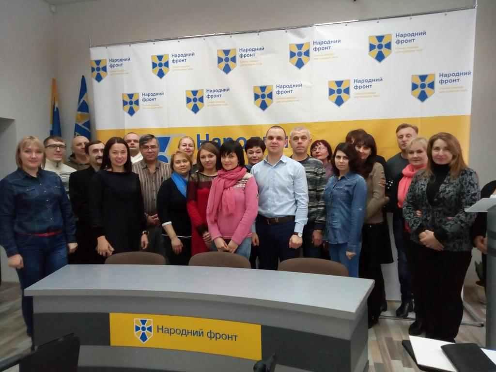 У Полтаві «НАРОДНИЙ ФРОНТ» роз’яснив положення Закону України щодо окупованих територій
