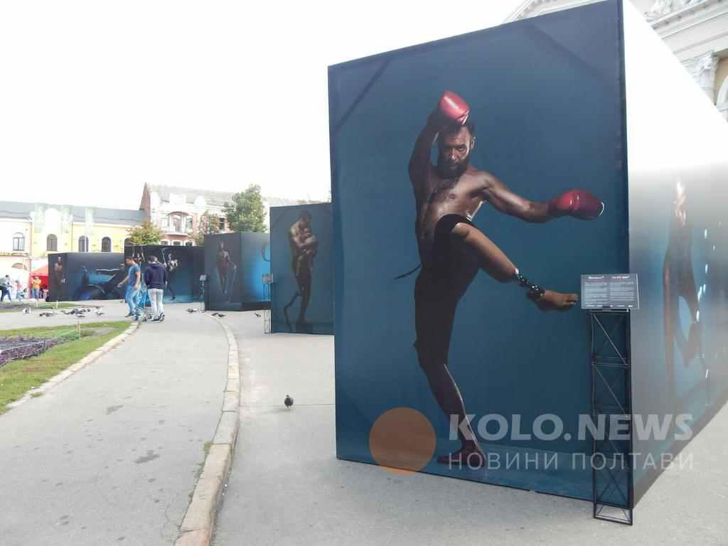 Завдяки небайдужим українцям бійцю АТО з Полтави зібрали кошти на спортивний протез