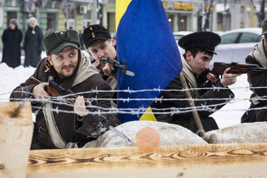 «Минає сто років, а ворог той самий»: у Полтаві вшанували полеглих під Крутами. ФОТО, ВІДЕО