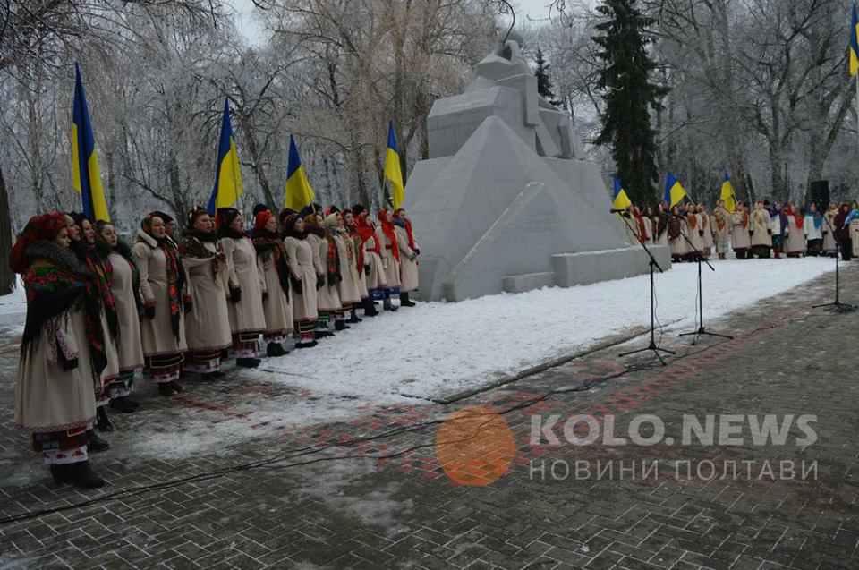 Стартував Всеукраїнський флешмоб селфі з Шевченком