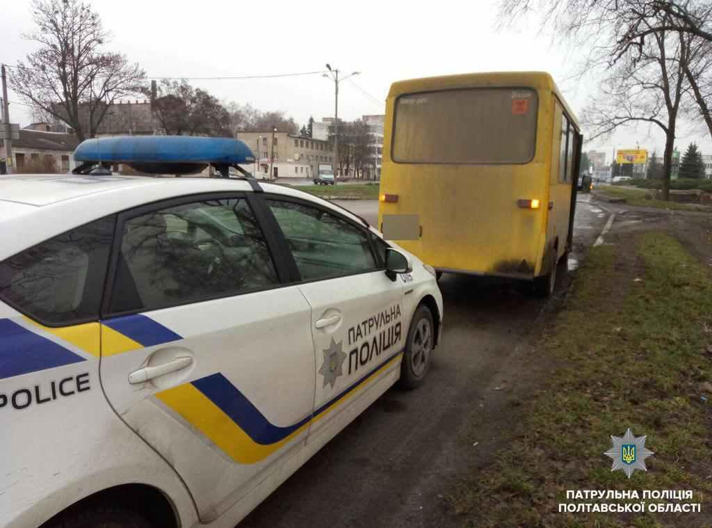 ДТП з громадським транспортом у Полтаві: з яких причин та де найчастіше