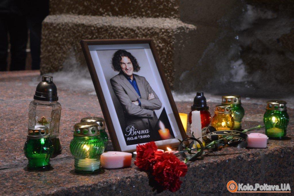 У Полтаві сьогодні вшанують Андрія Кузьменка «Скрябіна»