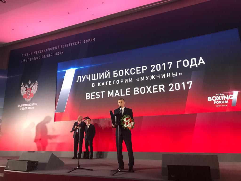 Полтавця Олександра Хижняка визнали найкращим боксером світу. ВІДЕО