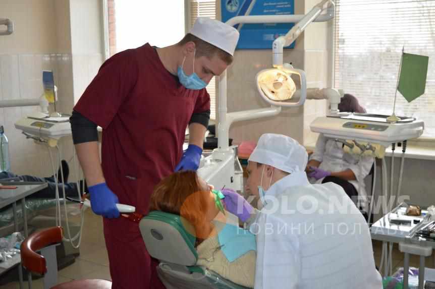 Як полтавцям лікуватимуть зуби після впровадження медичної реформи