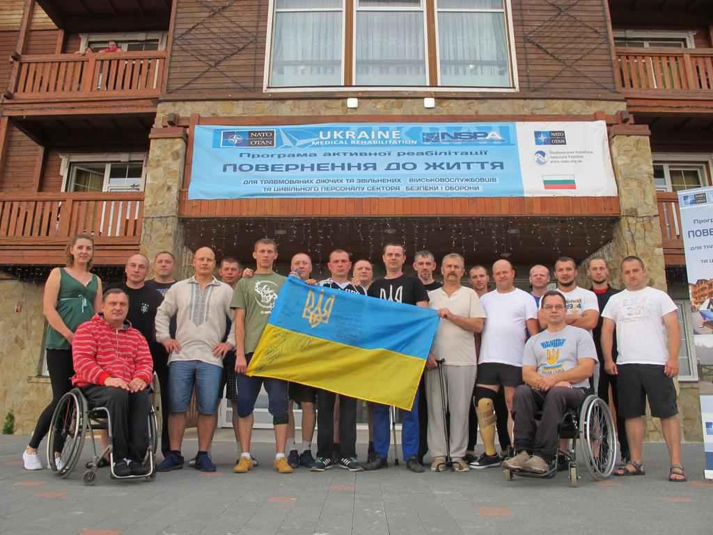 Полтавських атовців запрошують у реабілітаційний табір у Карпатах