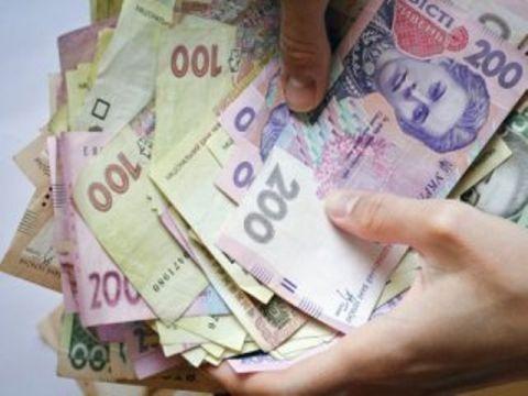 Бюджет для полтавців: кому і скільки дадуть