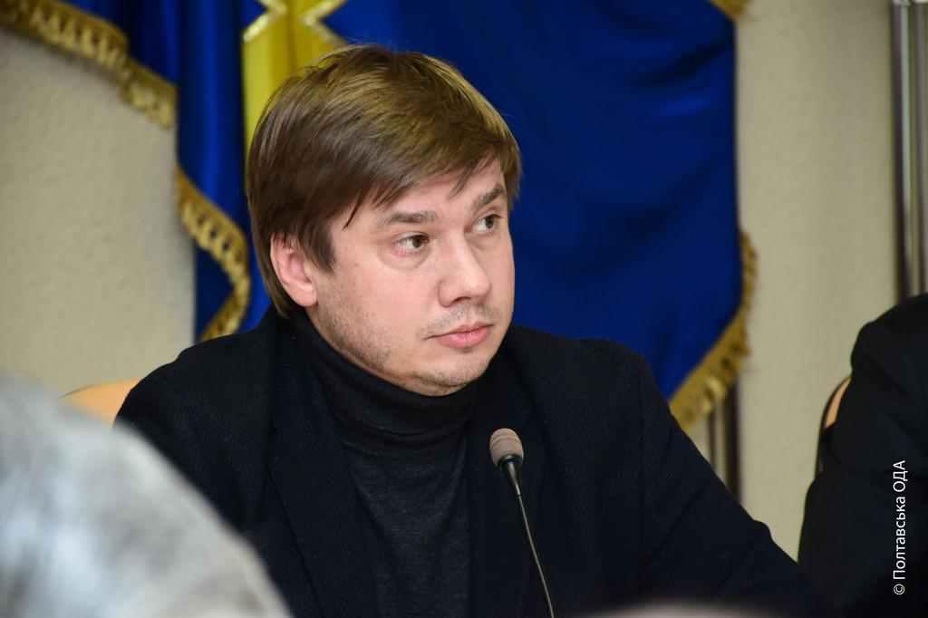 Сесії Полтавської обласної ради 2018-го будуть виїзними, а голосуватимуть на них картками