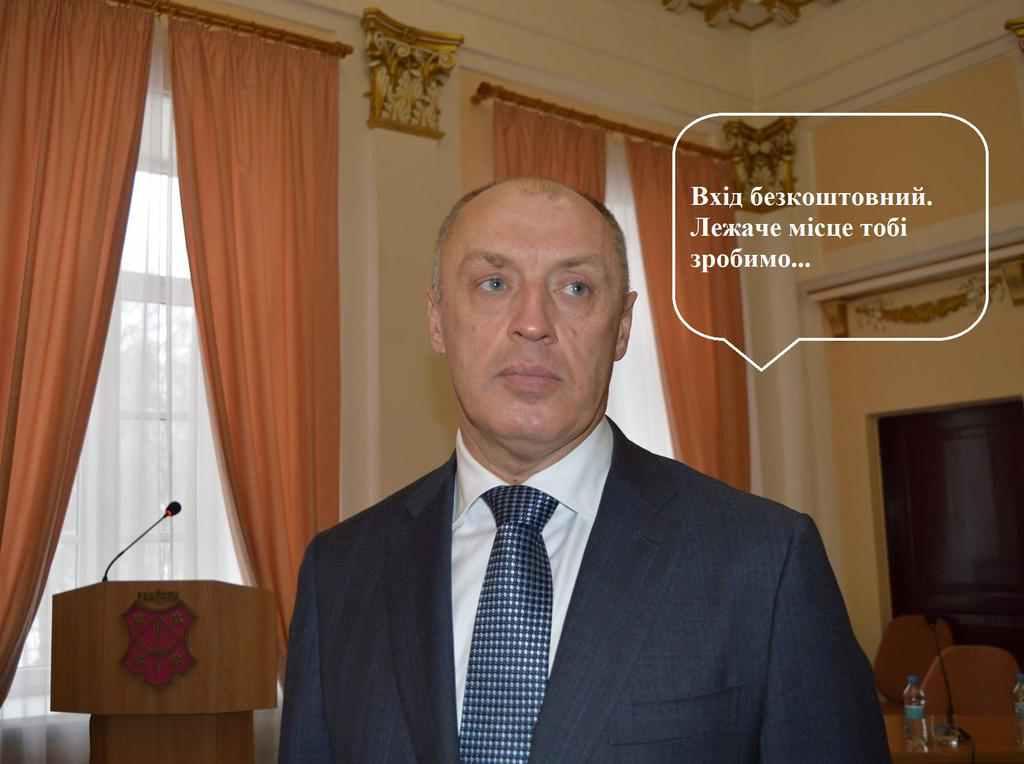 Перли мера Полтави з сесії: «Який у нас національний звір? Жаба!»