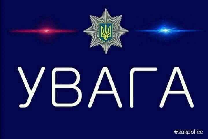 На Полтавщині на березі водосховища знайшли тіло чоловіка