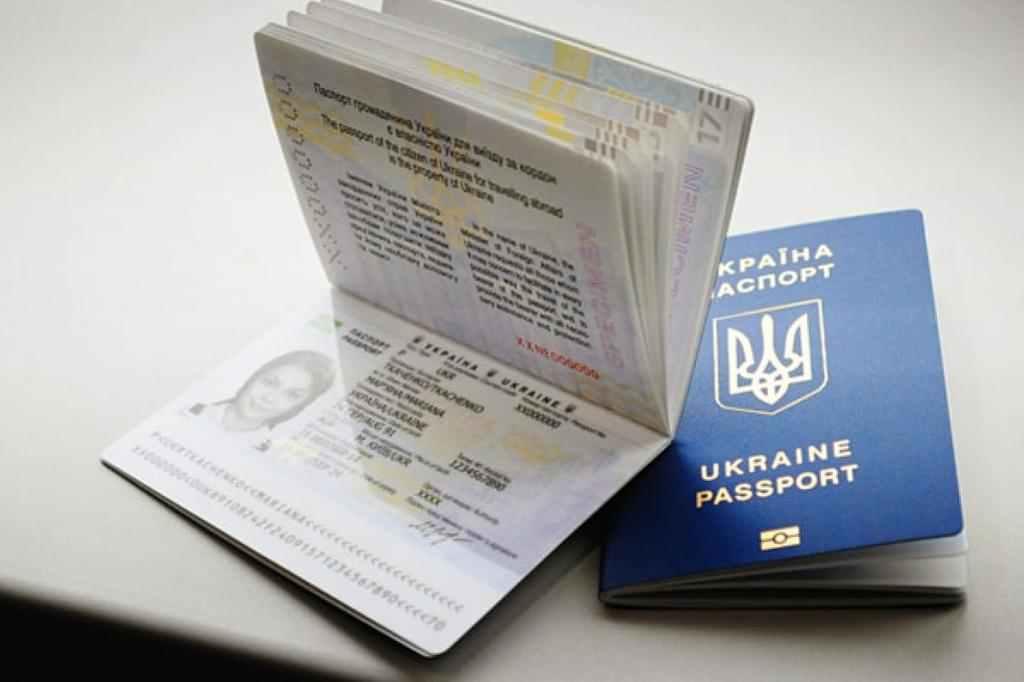 У Полтаві тепер оформлюють паспорти в одному з торговельних центрів. ФОТО