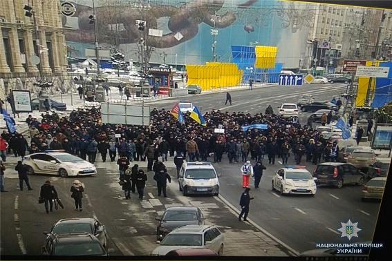 Сутички під Верховною Радою: серед постраждалих є полтавці. ВІДЕО