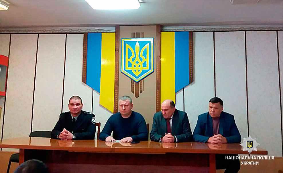 У поліції Полтавщини два нові керівники