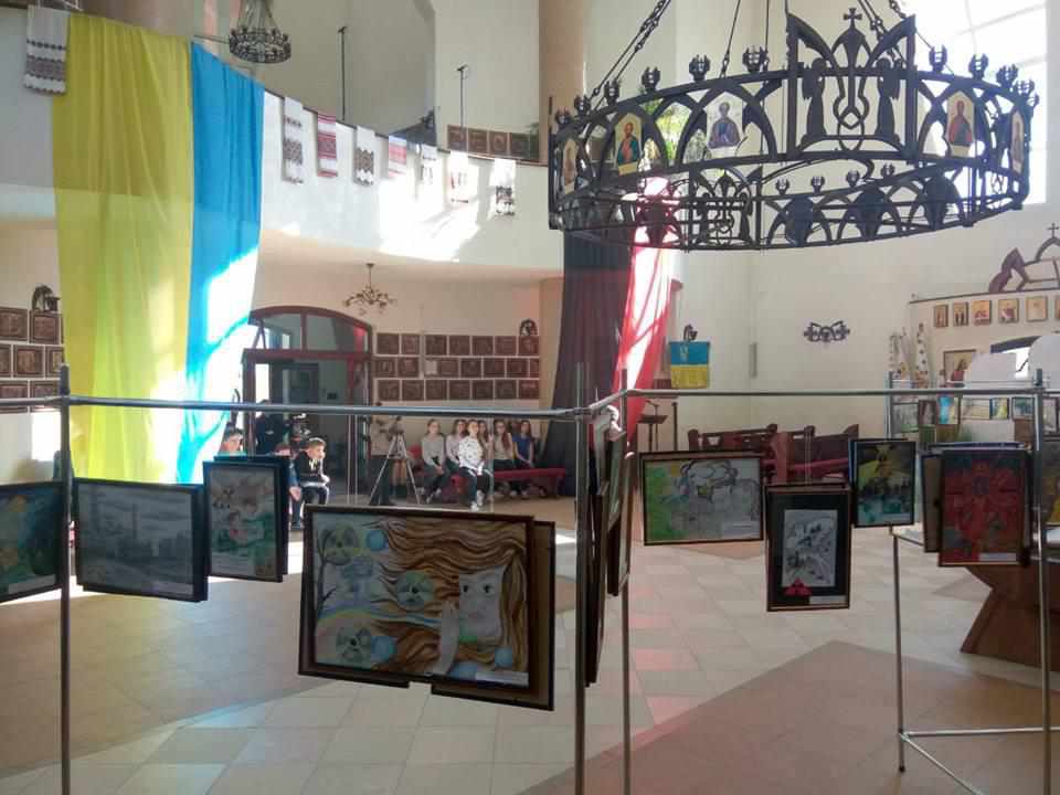 У Полтаві відкриється виставка дитячих малюнків до 30-річчя з дня Чорнобильської катастрофи