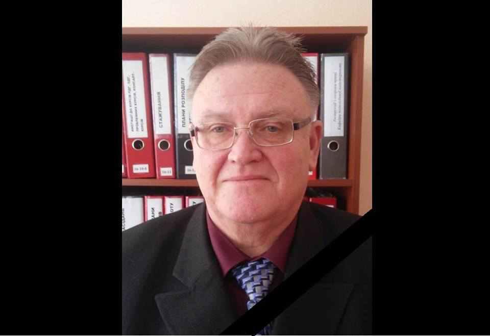 Помер головний екс-освітянин Полтавщини