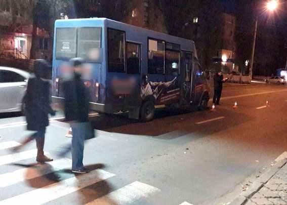 У Полтаві 2 листопада збили жінку