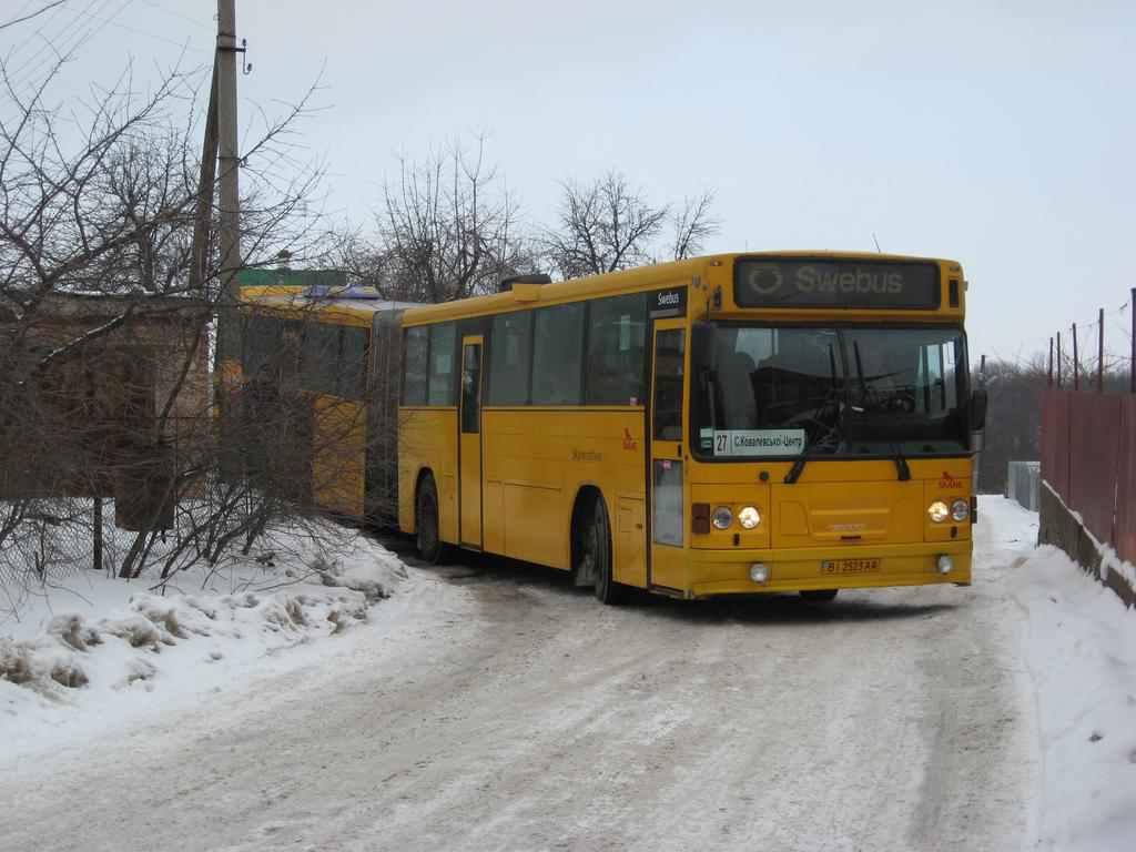 Вартість проїзду в Полтаві: міськвиконком вважає суддівське рішення упередженим і необ’єктивним