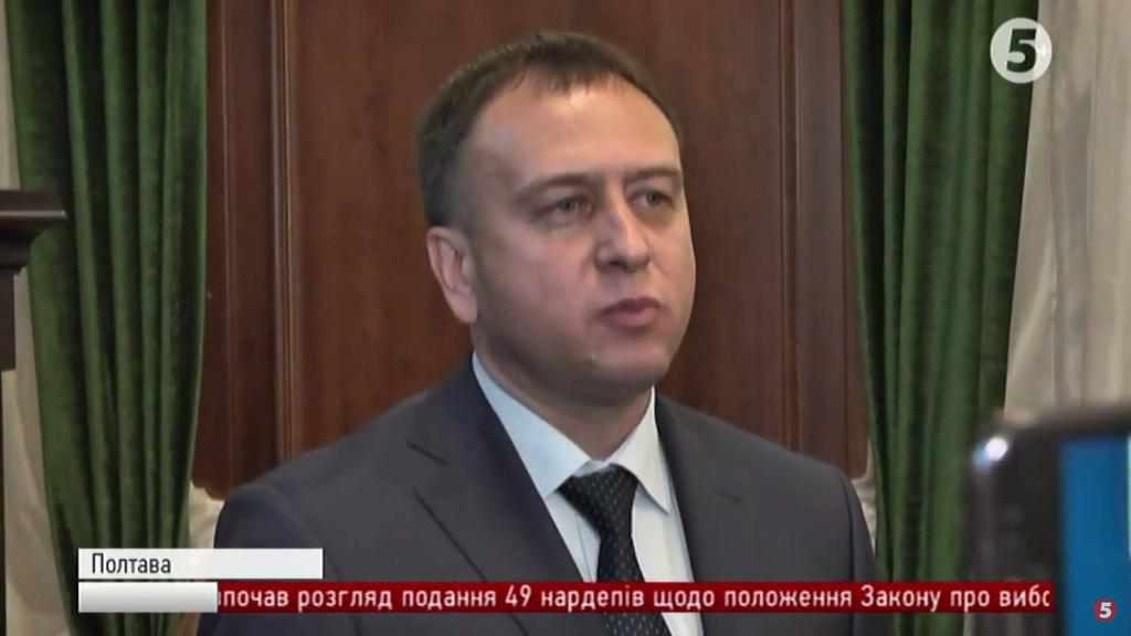 Декларація нового прокурора Полтавської області