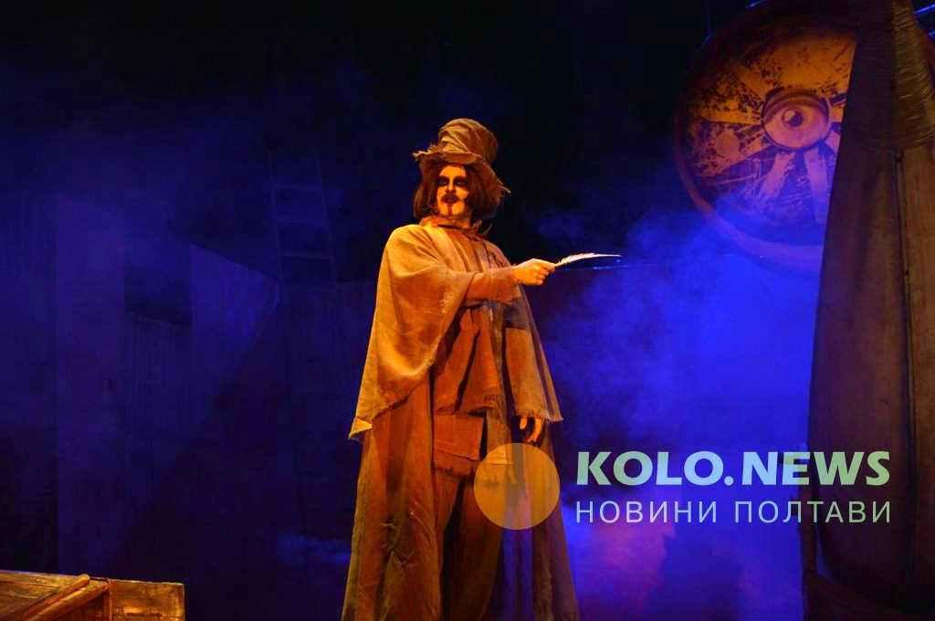Фестиваль в «Гостях у Гоголя»: Полтавський театр вперше витратив на костюми сто тисяч та покаже прем’єру. Хто ще приїде. ФОТО