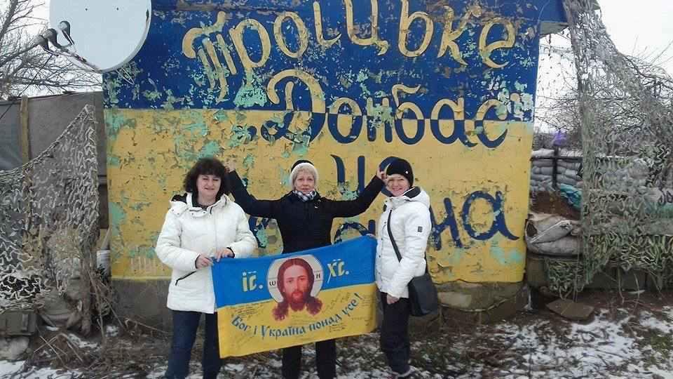 Чотири роки діяльності: волонтери «Полтавського батальйону небайдужих» звітують про результати роботи 