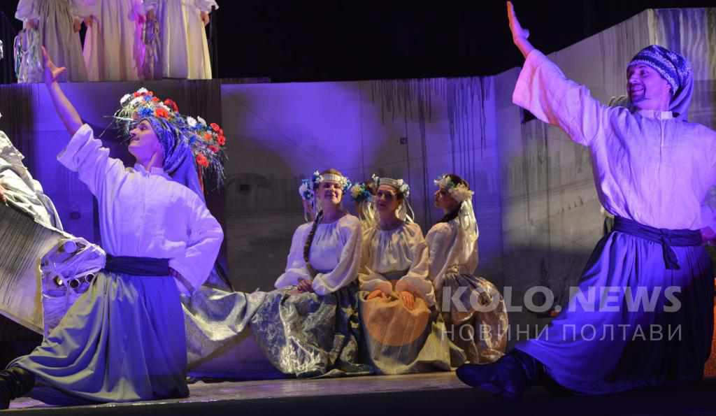 Репертуар полтавського театру у квітні: казки, мюзикл і концерт