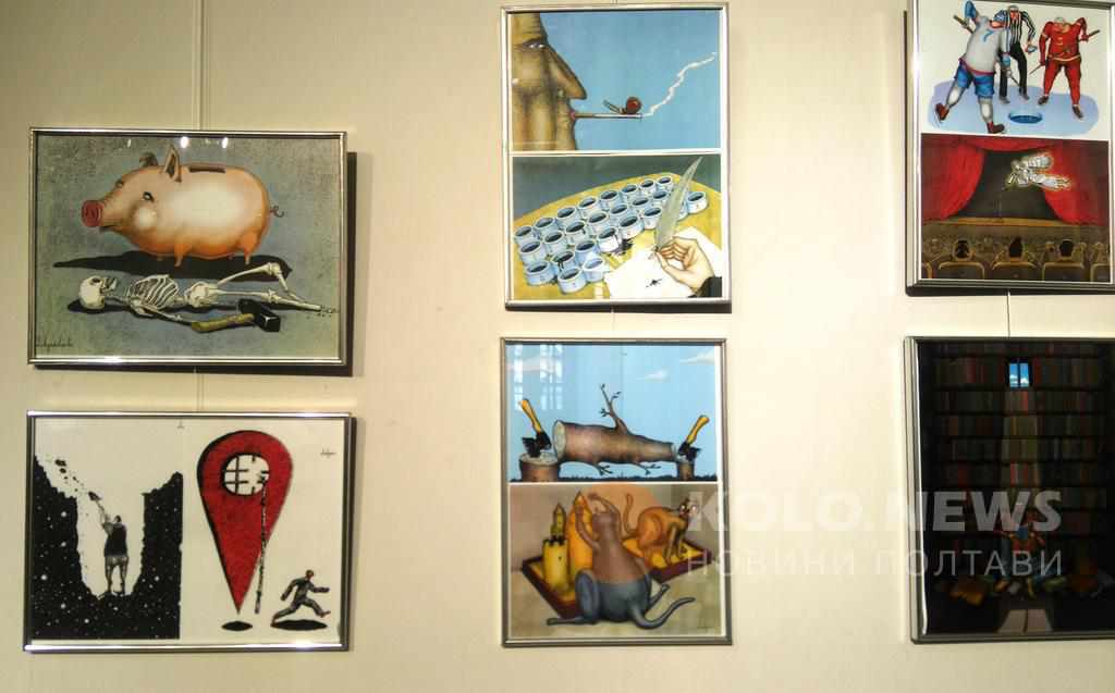 Єгипетські, бельгійські та українські – в Полтаві відкрилася Міжнародна виставка карикатур «Карлюка». ФОТО