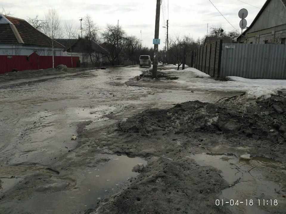 Околиці Полтави затоплює талою водою. ФОТО 