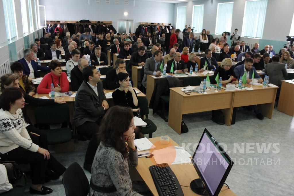 У квітні відбудеться чергова сесія Полтавської обласної ради на виїзді: порядок денний