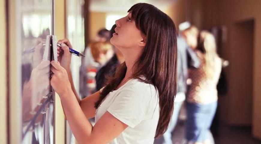 Скільки бюджетників приймуть полтавські виші у 2018: МОН оприлюднило максимальні обсяги