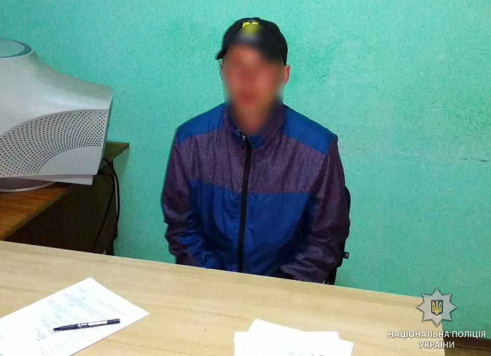 У Полтаві затримали чоловіка, який чотири роки переховувався від поліції