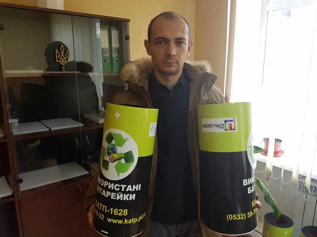 Полтавську міську раду в судовому порядку намагаються змусити прибирати небезпечні відходи