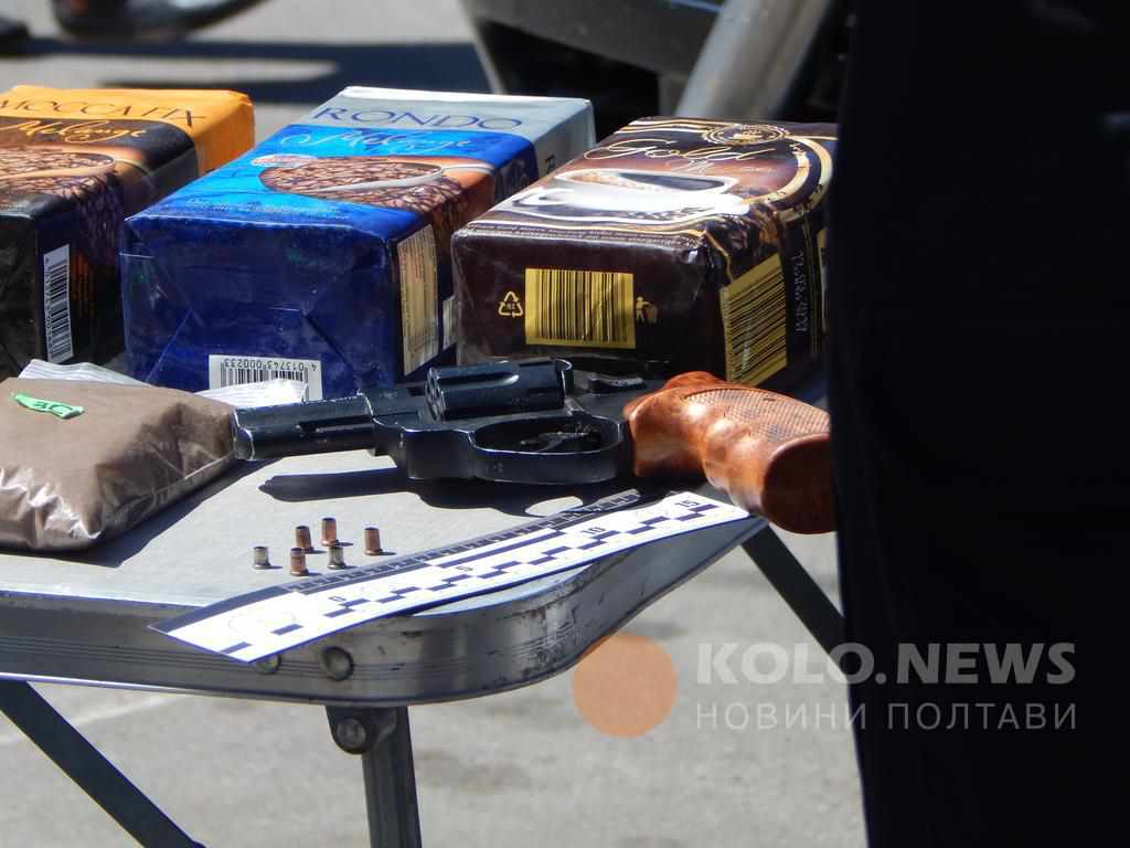 Стрілянина на полтавському ринку: є потерпілі. ФОТО