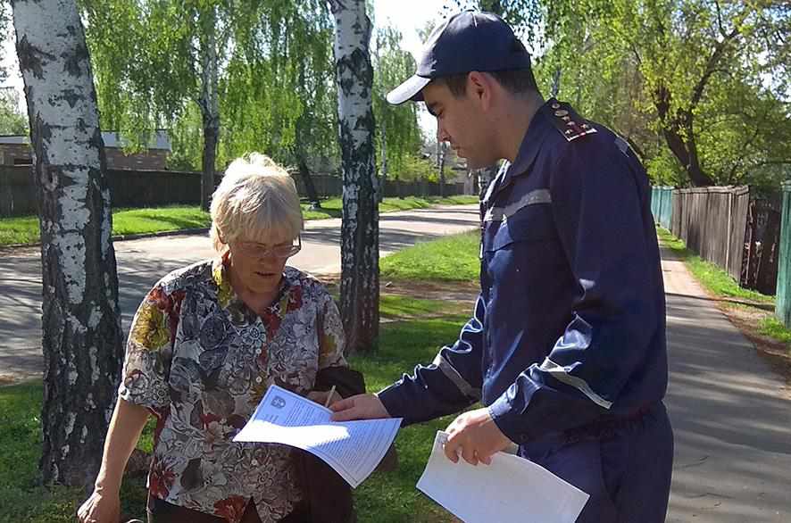 На Полтавщині похолодає, а рятувальники попереджають про підвищену загрозу пожеж