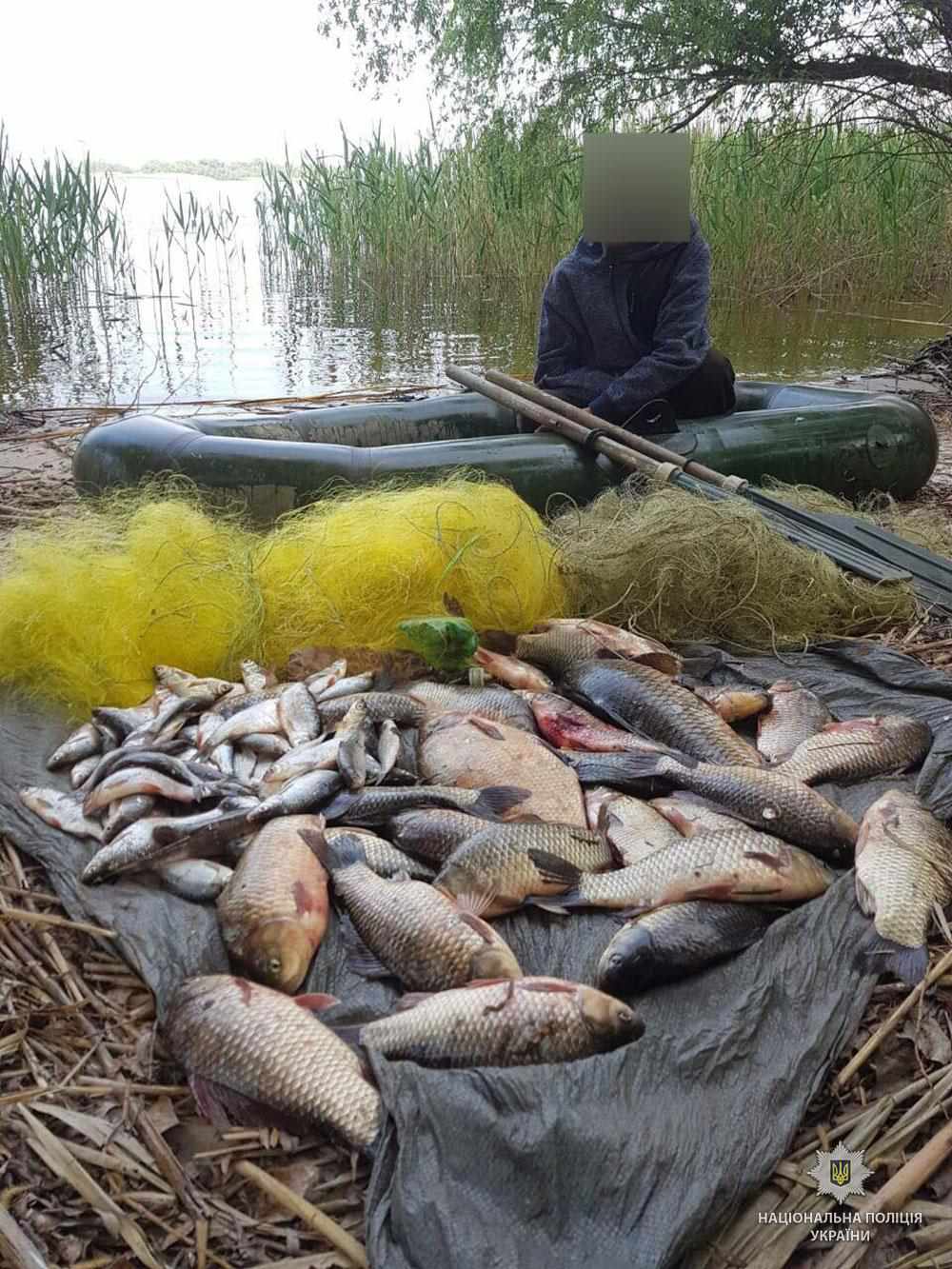 На Полтавщині незаконно ловили рибу