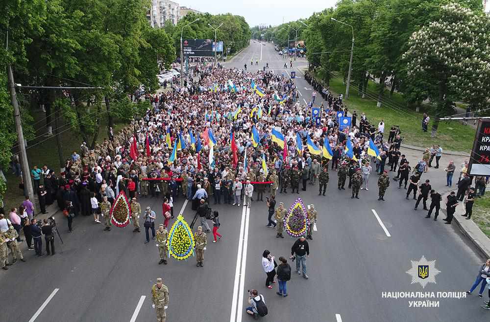 Полтавська поліція: урочистості до Дня Перемоги в обласному центрі минули спокійно. ВІДЕО