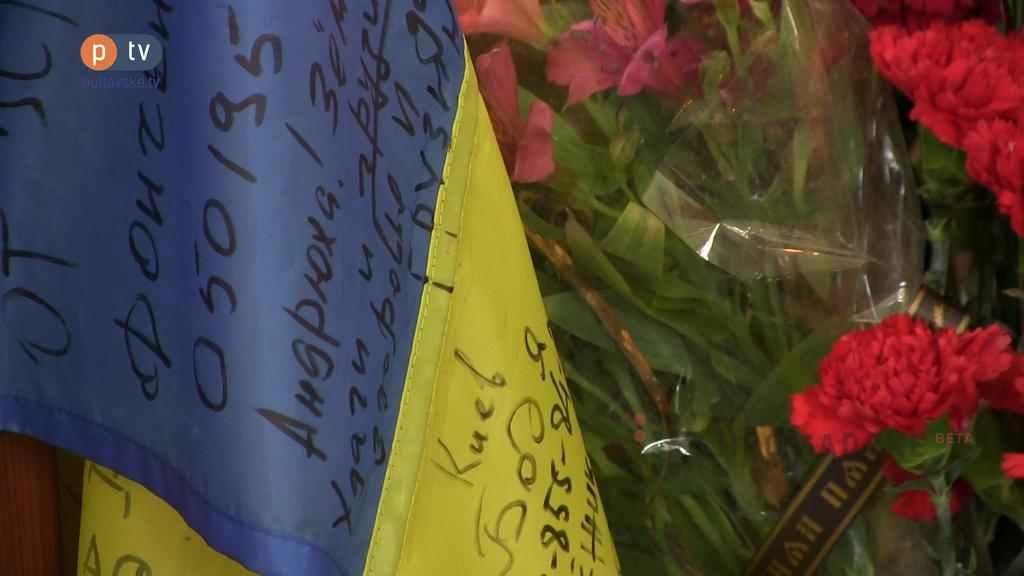 У Полтаві попрощалися з десантником Андрієм Купріяном
